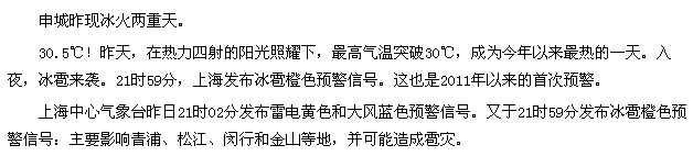 鋁合金停車棚,停車棚,豪異遮陽,4000-121-696