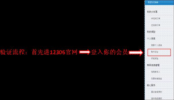 上海豪異遮陽,4000-121-696