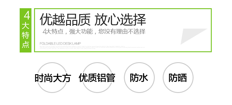 半圓固定棚,豪異遮陽(yáng)棚廠家,4000-121-696